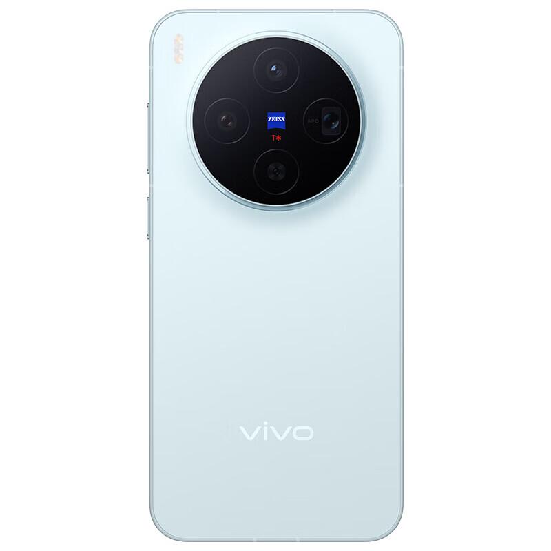 Vivo X300 AI Smartphone (CN version)