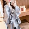 Hooded Sweatshirt Women Ins Spring and Autumn Loose Casual Large Size Thin Section In The Long Paragraph Cardigan Jacket