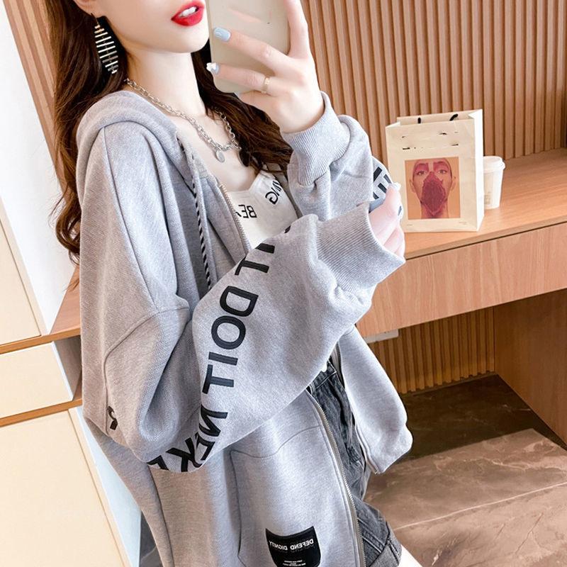 Hooded Sweatshirt Women Ins Spring and Autumn Loose Casual Large Size Thin Section In The Long Paragraph Cardigan Jacket