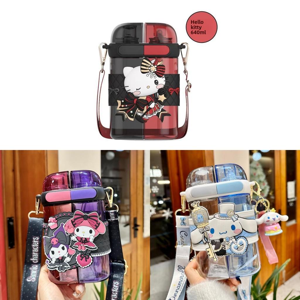 Детская бутылка для воды Sanrio Kuromi из Tritan с герметичной крышкой, предотвращающей протечки, для офиса и дома