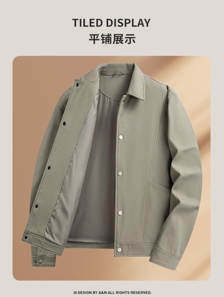 Men's Casual Versatile Lapel Jacket