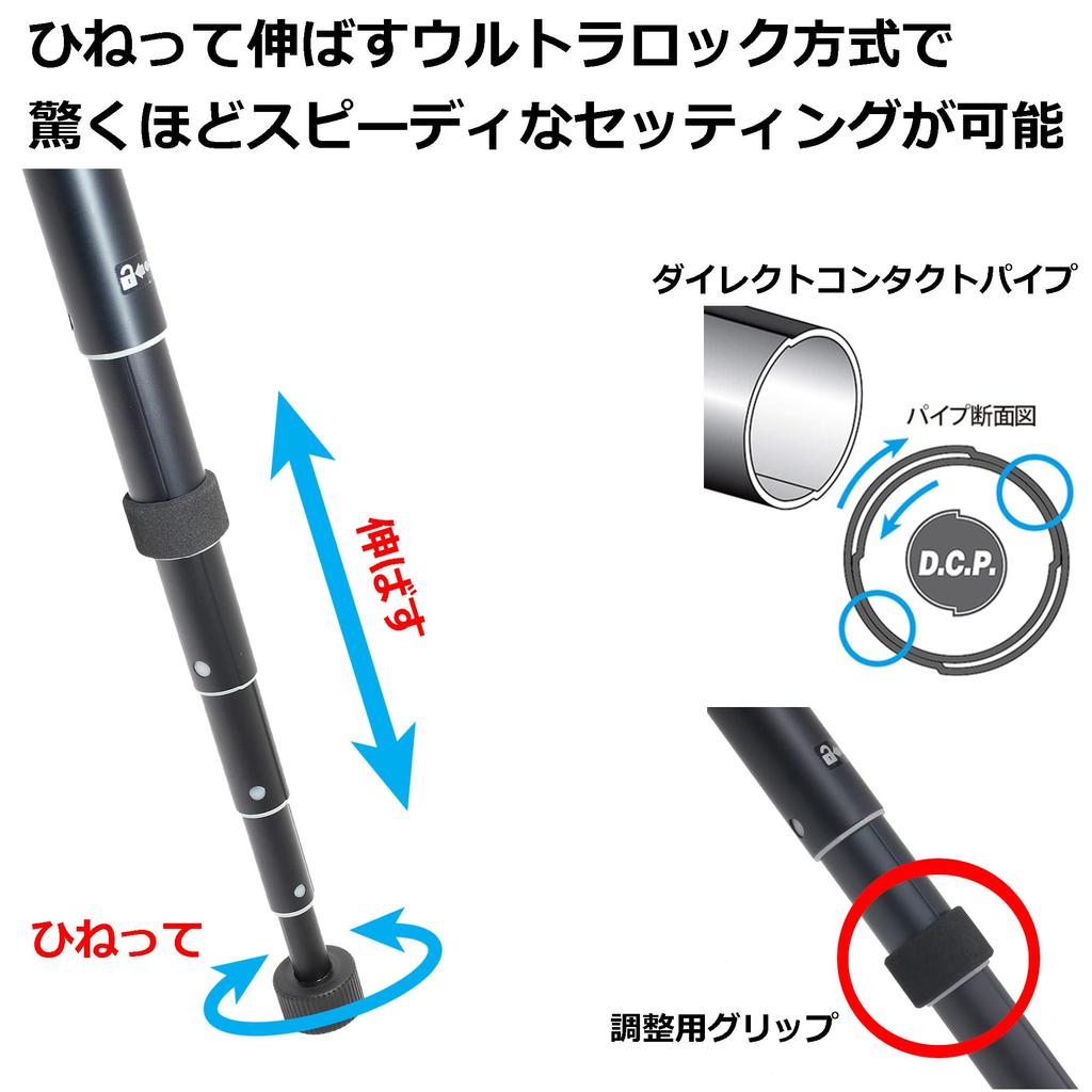 Штатив Velbon Small Travel AZ Общая длина 146 см Сокращение Алюминиевые ножки Механизм Ultra Lock Головка в комплекте Механизм быстрого крепления башмака Двустороннее хранение Компактный