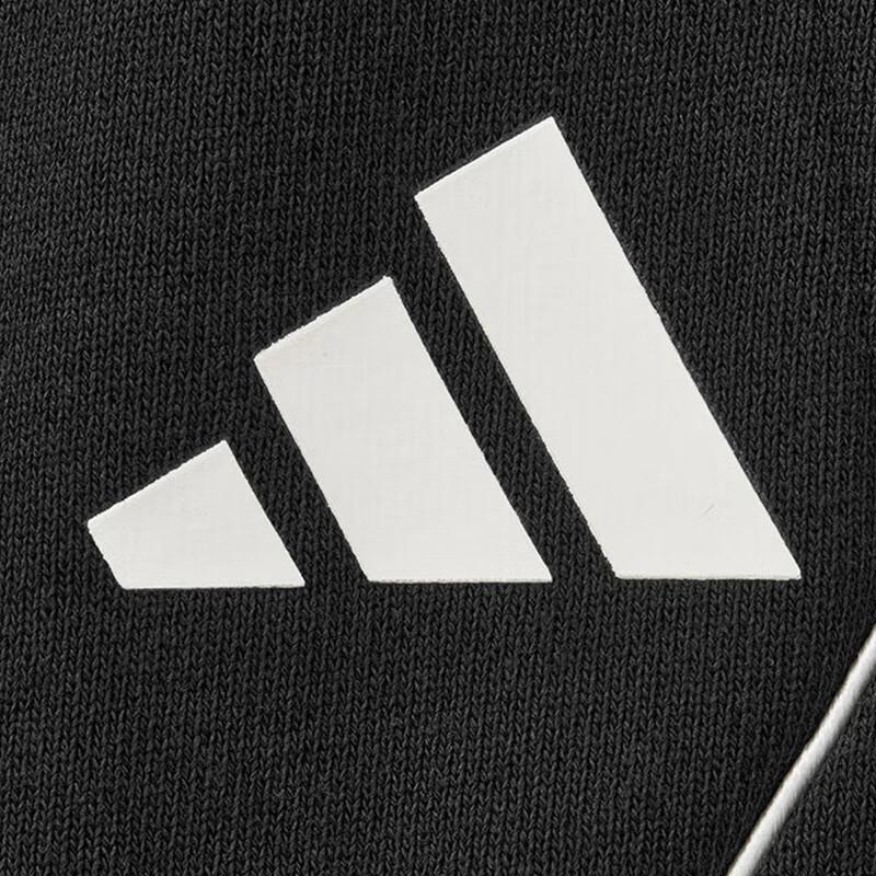 adidas Мужские вязаные брюки ST STADIUM KN P