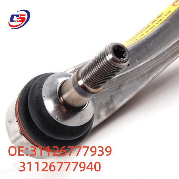 BMW E65 E66 Front Lower Control Arm (31126777939, 31126777940)