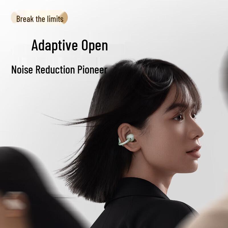 EDIFIER Lolli Clip Wang Yibo Signature Open-Ear ANC Earbuds