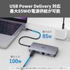 Концентратор Buffalo USB PD 85W HDMI 4K VGA x 1 x 2 5 Гбит/с Высокоскоростная передача LAN Giga Док-станция USB-C 6-в-1 USB-C USB-A USB3.2 (Ген1) LUD-U3-CU302SV/N