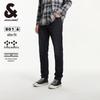 Мужские джинсы JACK&JONES зауженного кроя, выстиранные черные