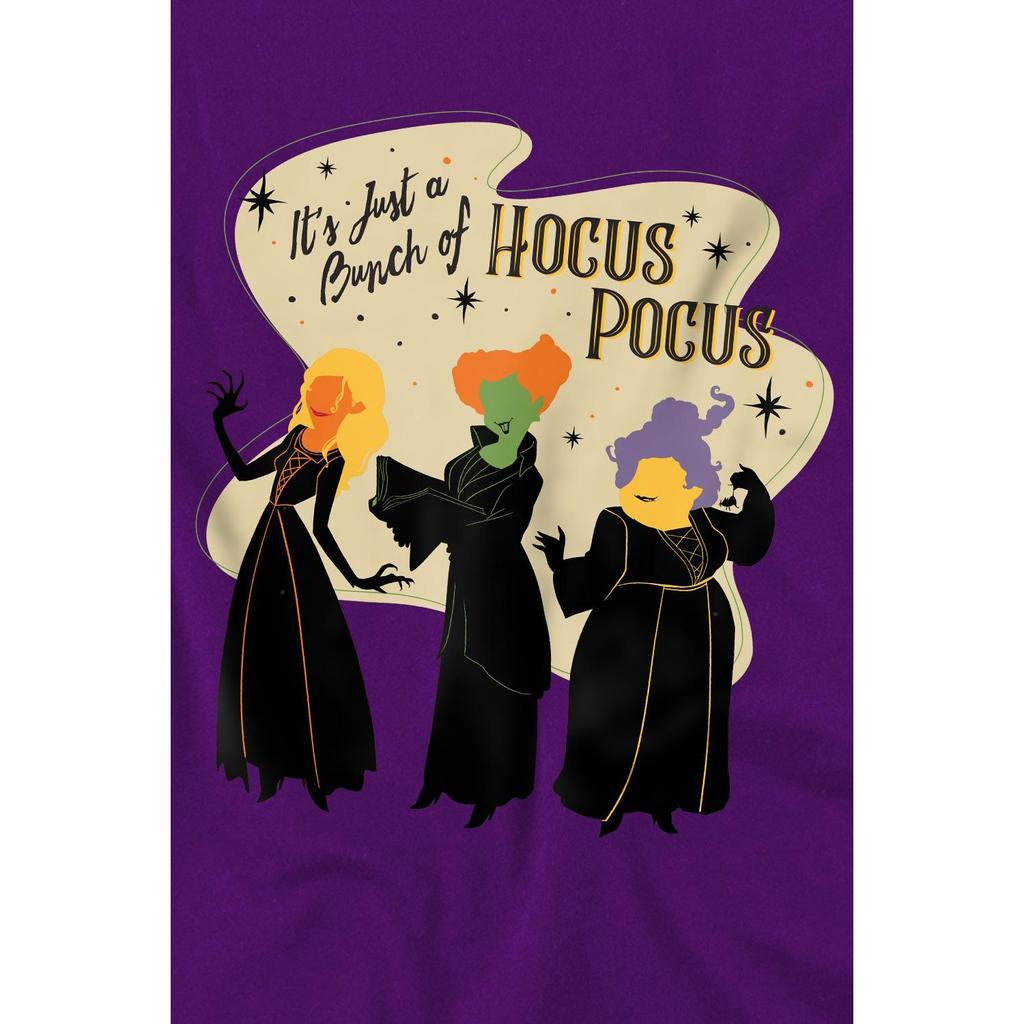 Футболка Hocus Pocus Childrens/Kids Just A Bunch Of Hocus Pocus Sanderson Sisters