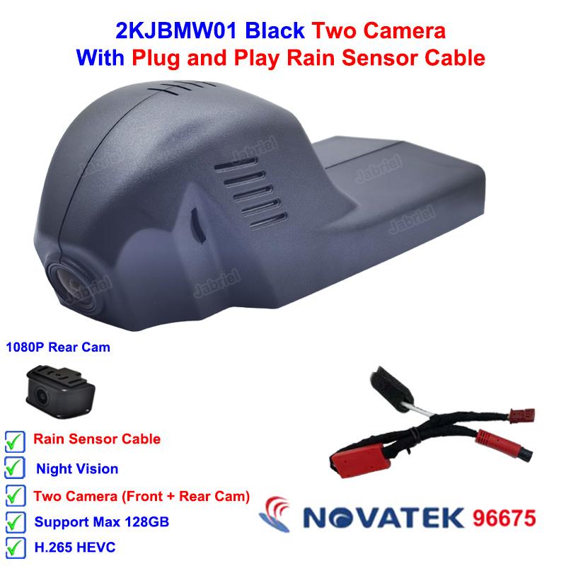 Автомобильный видеорегистратор 2K DVR Dash Cam Camera для BMW F20 F21 F40 F22 F23 F44 F45 F46 F30 F31 F34 G20 G21 F32 F33 F36 F10 F11 F15 F16 G30 F48 F39