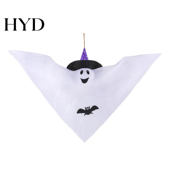 Ghost Decoration for Yard Halloween Hanging Decoration, Cute Flying White with Witch Hat Lanyard And Bat Pattern Indoor Outdoor Patio Home Wall