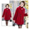 Fashionable and Elegant Mid-Aged Mother's Coat, Autumn and Winter Faux Mink Cashmere Sweater Jacket