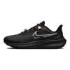 Nike Женские кроссовки Air Zoom Pegasus 39 Shield 'Bling' FB1862-001