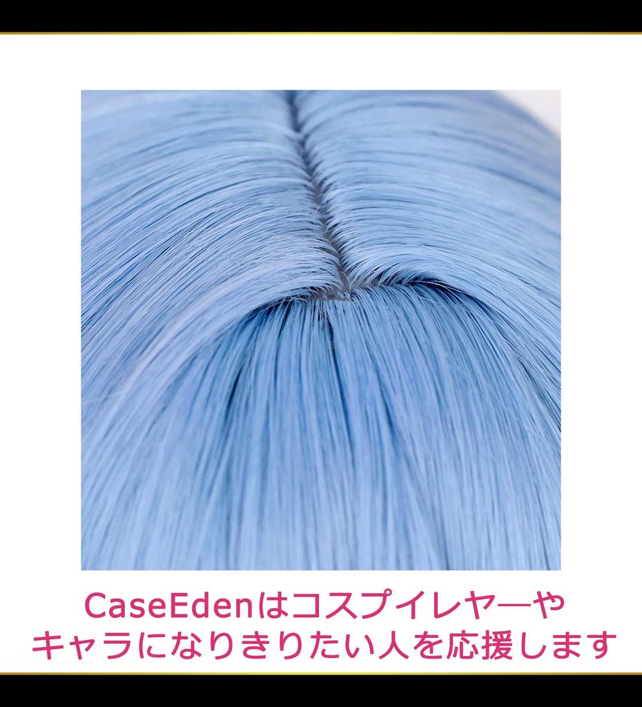 CaseEden Cosplay Wig Premium EVA Movie Rei Ayanami Long Hair Light Blue Light Blue 6042