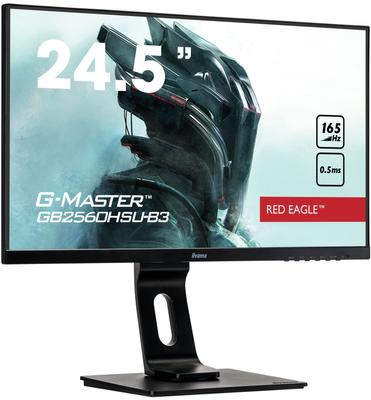 Игровой монитор Дисплей дюймов 165 Гц TN Full HD Регулировка высоты Все кабели в комплекте Гарантия 3 года Поддержка внутри страны iiyama G-MASTER 24.5 0.5ms