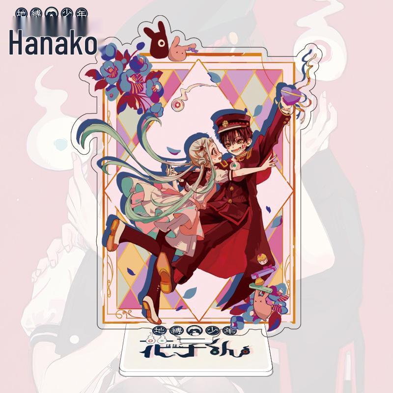 Двусторонняя акриловая фигурка-подставка Jibaku Shonen Hanako-kun Юги и Нэнэ