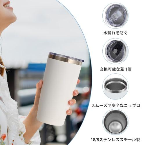 Livole Stainless Steel Tumbler, Vacuum Insulated, Keeps Cold or Hot, 600ml Capacity, Double Walled, with Lid, Spill-Proof, and Straw, Perfect as a Gif