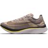 Zoom Fly Sepia Stone AA3172-201