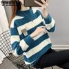 Женский полосатый свитер с цветными блоками, осень и зима, новый корейский вариант, свободный и толстый вязаный свитер