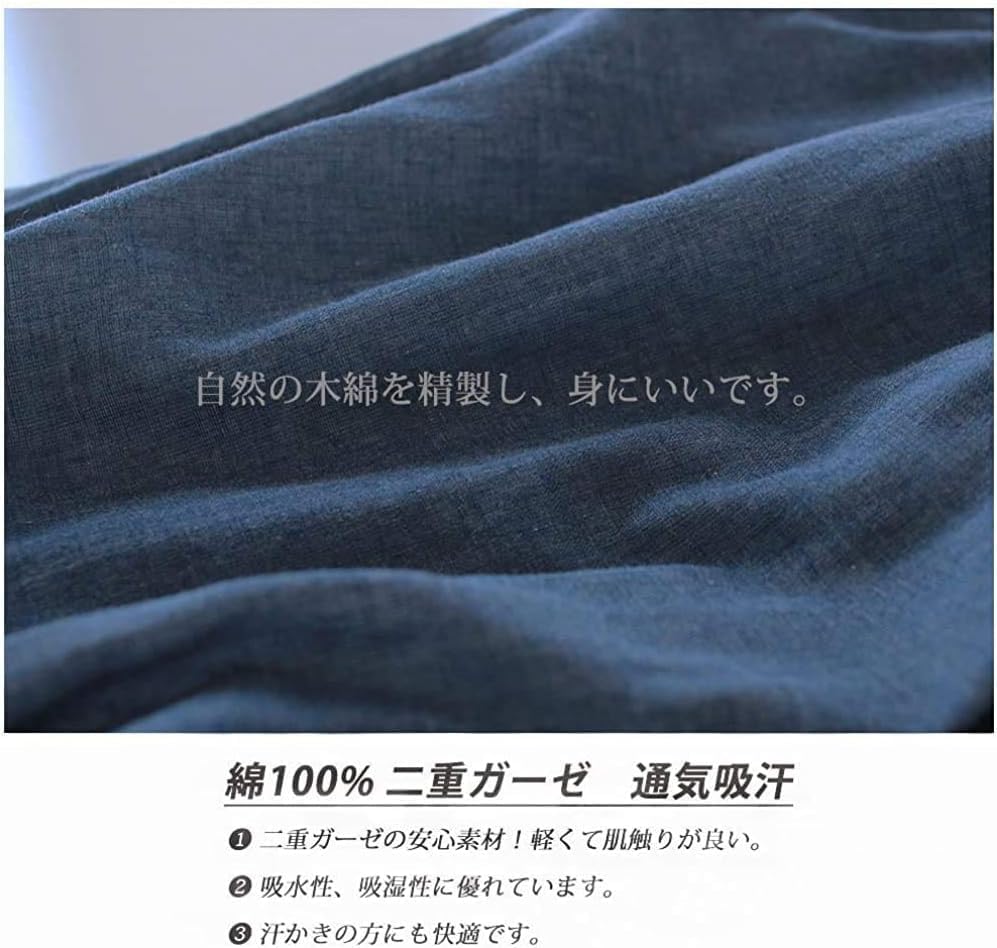 MXKDEN Рукав Марлевый Верх и Низ и Осенний Темно-синий Мужская Длинная/Короткая Пижама, 100% Хлопок, Набор с Открытой Передней частью, Двухслойный, Весна, Лето, (Размер M, (Длинная