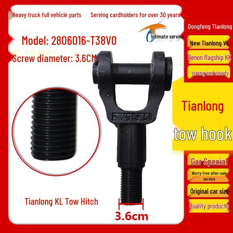 Compatible with Dongfeng Tianlong VL/KL/KX/Tian Jin - Front Tow Hook, Original Detachable & Thickened