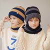 Теплая детская вязаная шапка шарф комплект из двух предметов зимняя на открытом воздухе утепленная ушанка свитер шерстяная шапка