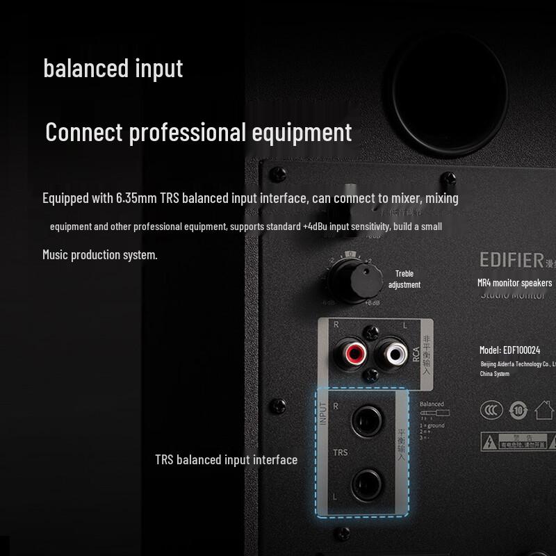 Edifier Активные студийные мониторы MR4 (Китайская версия)