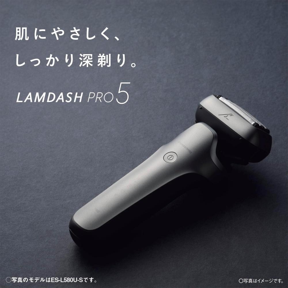 PanaSonic Электробритва Lambda Touch Pro 5 Лезвий Мужская Черная eS L550d K