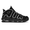 Air More Uptempo Black White Men Sneakers 414962-002