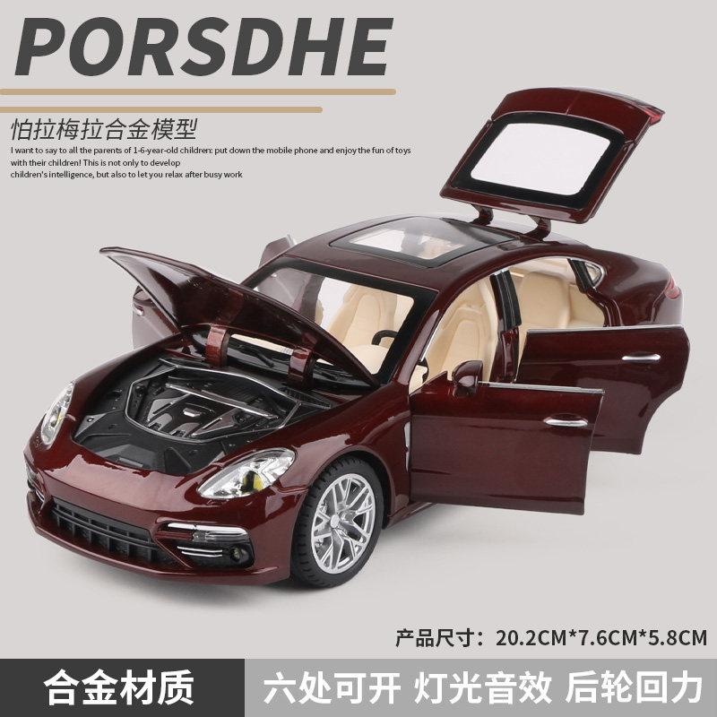 AABKP1 1:24 Porsche Panamera Luxury Fastback Sedan Alloy Metal Diecast Model Car Home Trendy & Desktop Display Ornaments Birthday Gifts