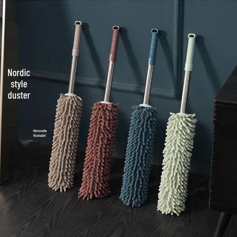 JINGRUIXIANG Extendable Flexible Feather Duster
