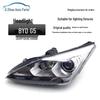 BYD G5 Headlight Assembly: Front Lighting with Turn Signal, High & Low Beam Lamp Semi-Assembly