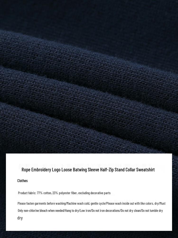 Женский свитшот GAP с рукавами «летучая мышь», на молнии до середины, со стойкой и вышитым логотипом из веревки