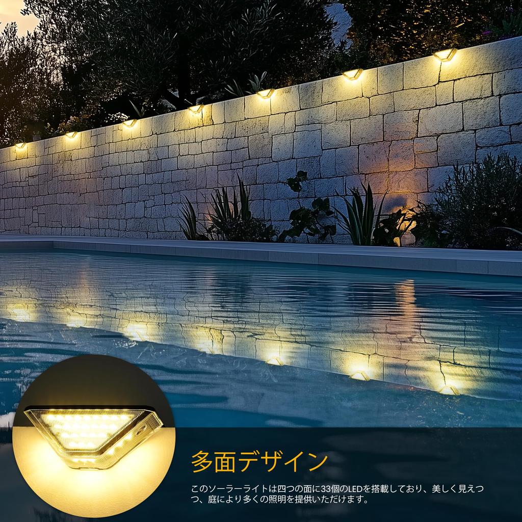 GIGALUMI Солнечные фонари, Наружные лестничные фонари, Светодиодные солнечные фонари для террасы, Садовые фонари, Водонепроницаемость IP67, Фонари для забора, Наружные фонари, Фонари для террасы,