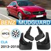 Подходит для крыла автомобиля Mercedes-Benz CLA 2013-2018 годов, модификация кожаной плитки крыла