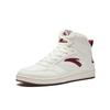 Anta Zero Feel Comfortable Universal Non-Slip Wear Resistance Lightweight Increased Height Mid-Top Sneakers Men Sneakers White Red 912448084-1