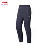 Li-Ning Мужские повседневные спортивные брюки AKLUA73 с манжетами