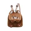 Raccoon Plush Backpack Cute Red Panda Women Crossbody Bag Soft Shoulder Bag for Camping Travel Party Female Birthday Gift