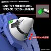 Bandai Hobby - Gundam Build Metaverse - #5 Gundam