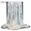 High-quality Luxurious Silk Scarves Headband Scarfs Neck Scarf For Women Chain Silk Scarf Women's Decorative Shawl