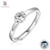 S925 0.5ct Moissanite Simple School Ring Can Be Opened To Adjust The Trend Of Fashion Accessories
