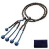 Kyoto Buddhist Altar Hayashi Prayer Beads Nichiren Sect Shakuni Ebony with Blue Tiger Eye Stone Formal Official Bag Kyoto Prayer Beads (raw Sawn) (for