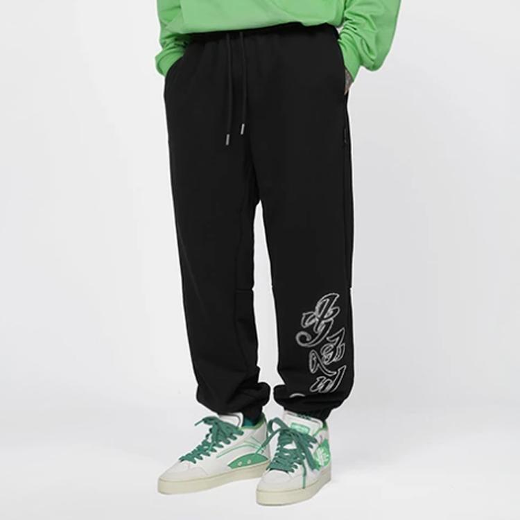 Li Ning Badfive Loose Fit Sports Pants With Print Men Bottoms Black AKLRG21-2