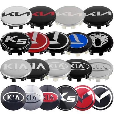 4 комплекта колпачков ступицы колеса автомобиля 56/65 мм Для Sportage Ceed Sorento Cerato Optima Picanto Rio Soul K5 K3S K2 Аксессуары