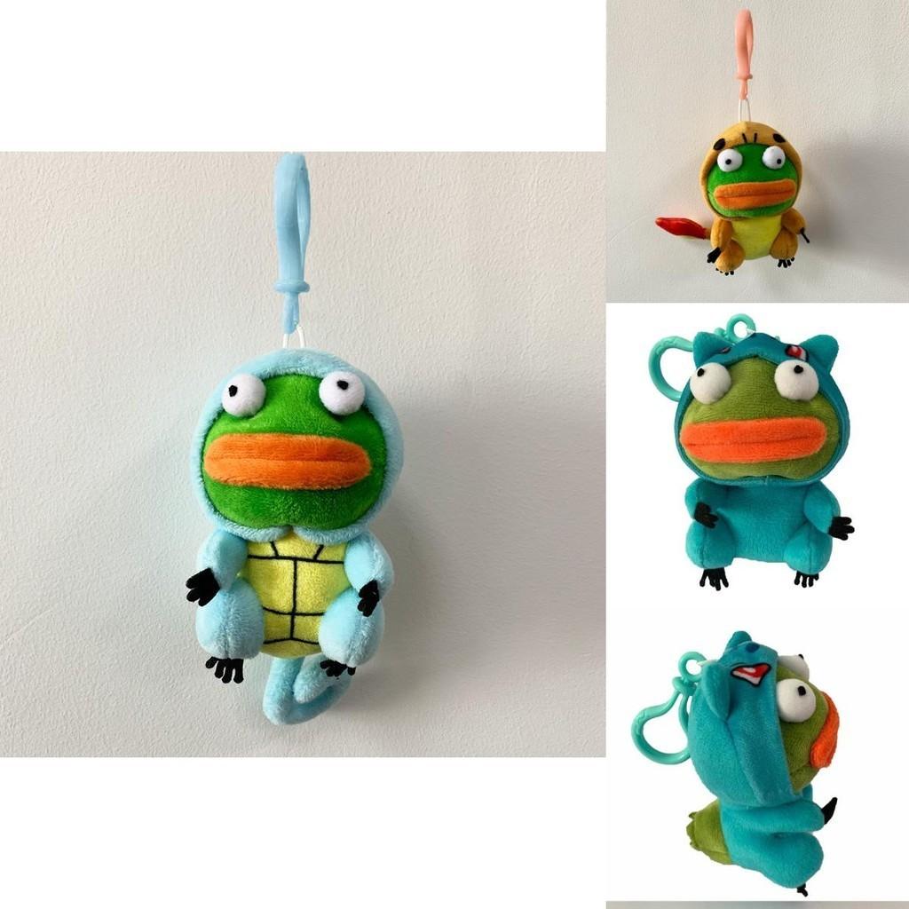 High-quality Pepe The Frog Plush Keychain Doll Pendant For Collectors