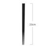 Asahi Koyo Resin Chopsticks, Dishwasher Safe, 23cm, Cross-Tip Black, Made in Japan, KY-47, Pack of 5