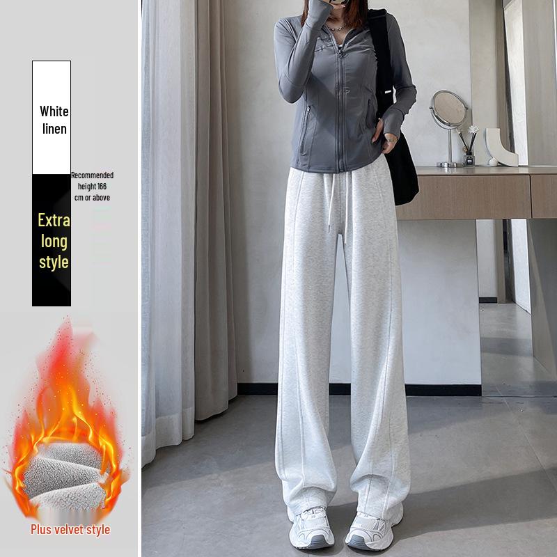 Women's High Waist Wide Leg Casual Sweatpants - Petite Slim Fit for Autumn/Winter 2024