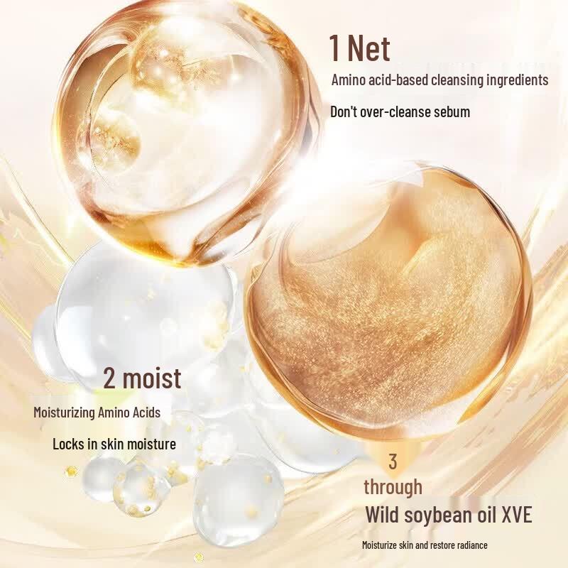 Kuyuran Amino Acid Moisturizing Body Wash