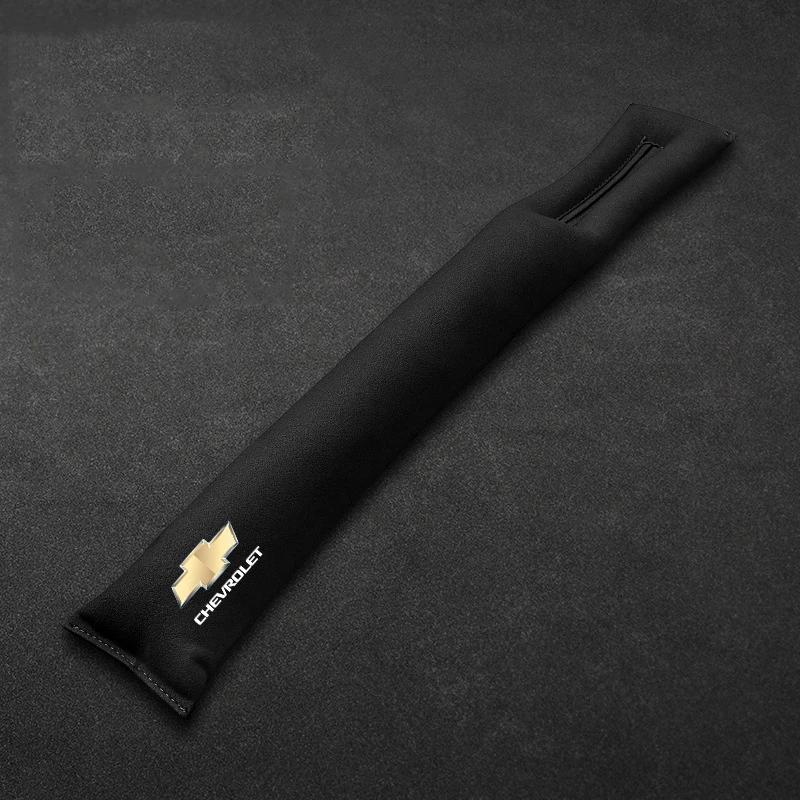 Заполнители зазоров автомобильного сиденья, герметичная заглушка-полоска для Chevrolet AVEO CAPTIVA Cavalier COLORADO Corvette CRUZE IMPALA LACETTI MALIBU