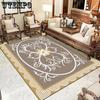 Ковер для гостиной Декор Ковры большой площади для спальни Моющиеся Мягкие Коврики для отдыха Противоскользящие