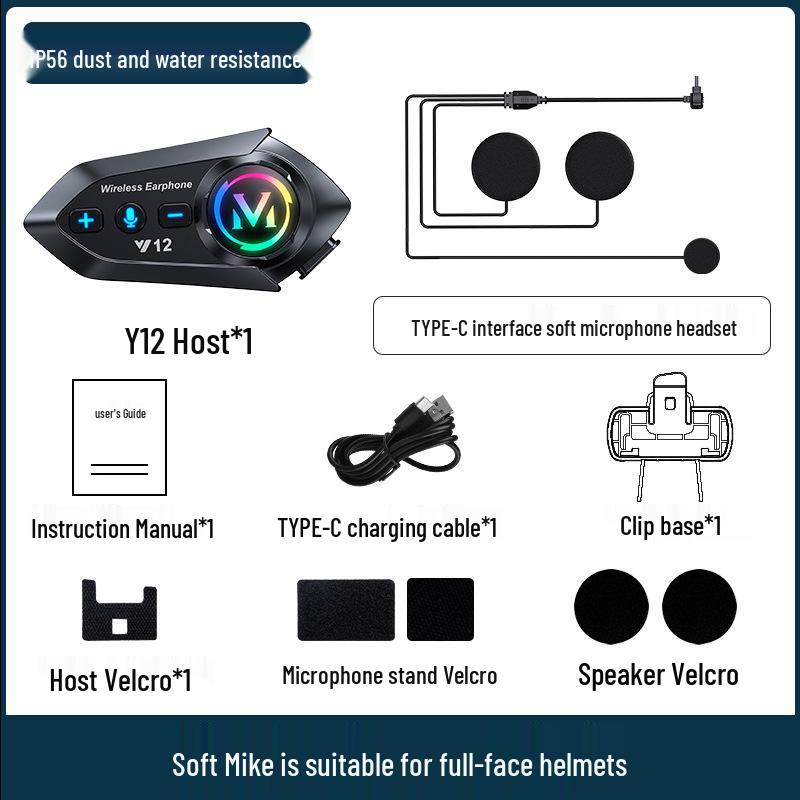 Умная водонепроницаемая Bluetooth-гарнитура для шлема: Меняющий цвет, Антифриз, Долгое время работы от батареи, Тяжелый бас